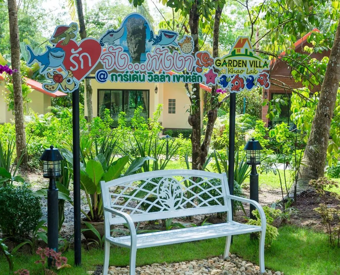 Garden Villa Khaolak Khao Lak